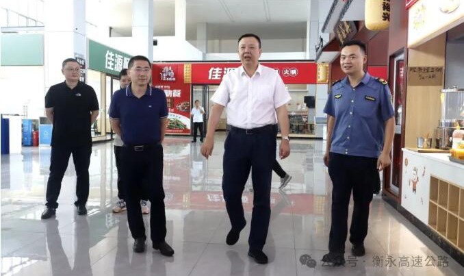 谭民俊率队到衡永高速开展审计工作调研